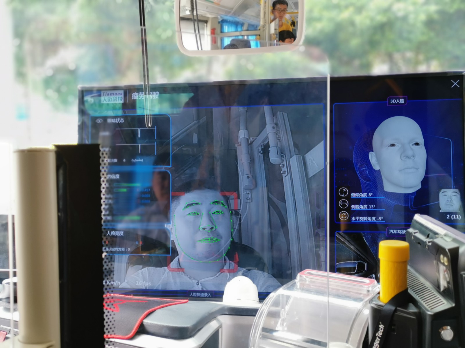 “科技改變公交”，西部公汽全面提升行業(yè)服務(wù)水平，引領(lǐng)城市智慧公交出行