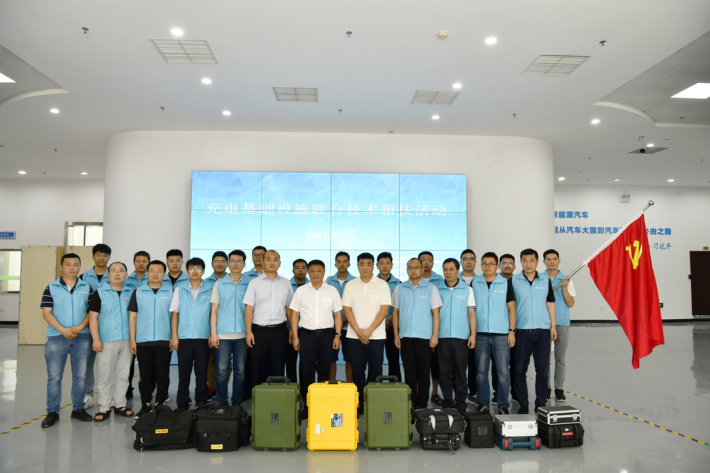 風馳電“測”?；鶚栋踩?主動作為援災后重建