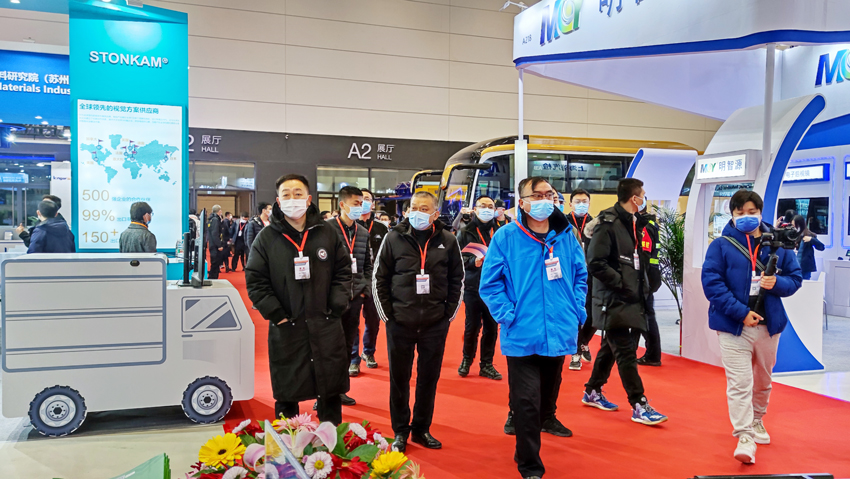 抱獎而歸！天邁科技亮相2021世界道路運(yùn)輸與公交車輛大會