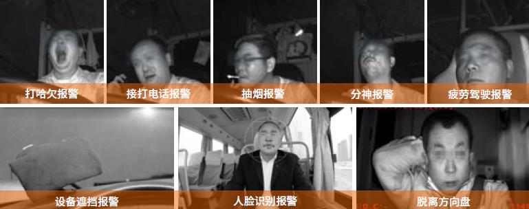 天邁科技城鄉(xiāng)公交客貨郵融合方案，助力城鄉(xiāng)交通運(yùn)輸一體化建設(shè)