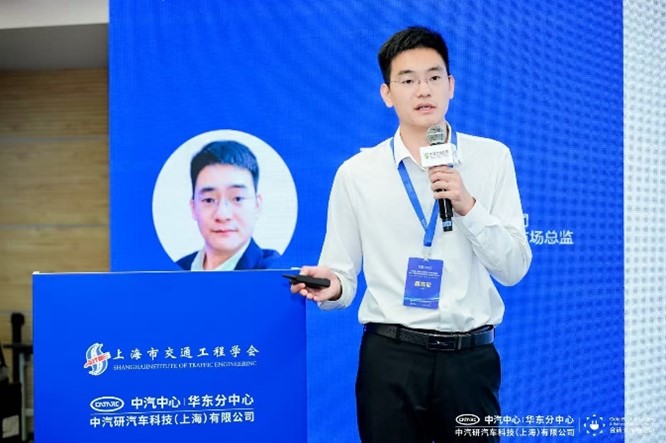 【數(shù)智驅(qū)動、服務(wù)交通】天邁科技亮相2025年中國國際電動汽車充換電產(chǎn)業(yè)大會